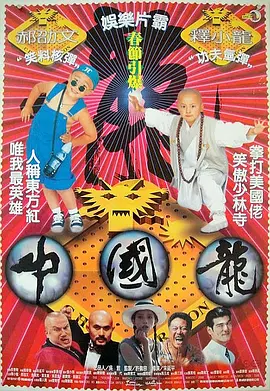 免费看全黄裸体