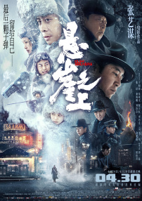 免费看全黄裸体