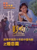 免费看全黄裸体